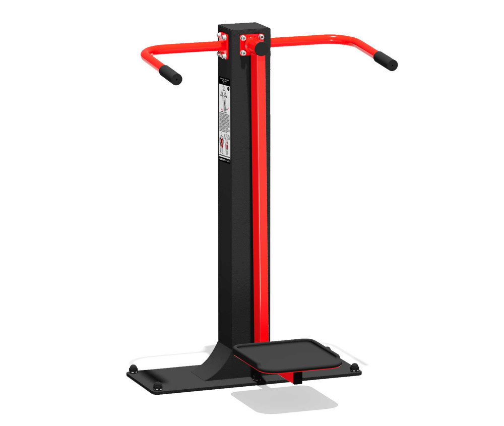 Уличный тренажер "Маятник"